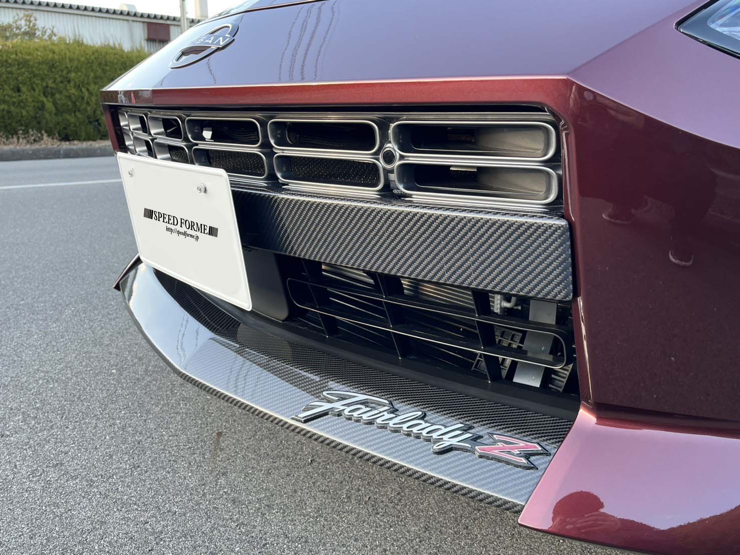 Nissan Z RZ34 Front Grill Garnish – SpeedFormeUSA