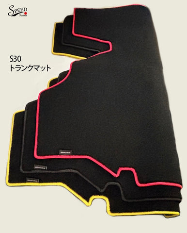 S30 S31 SpeedForme original Trunk cargo mat