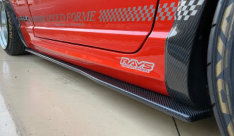 S30Z side bottom extension – SpeedFormeUSA