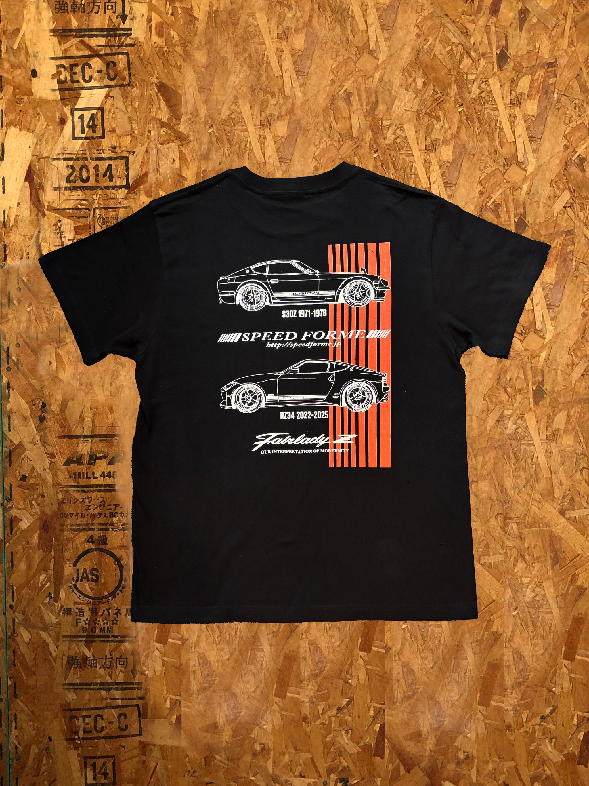 〇〇 Z/X -Zillions of enemy X- 爆拳！綺羅星＜コズミック・グリッター